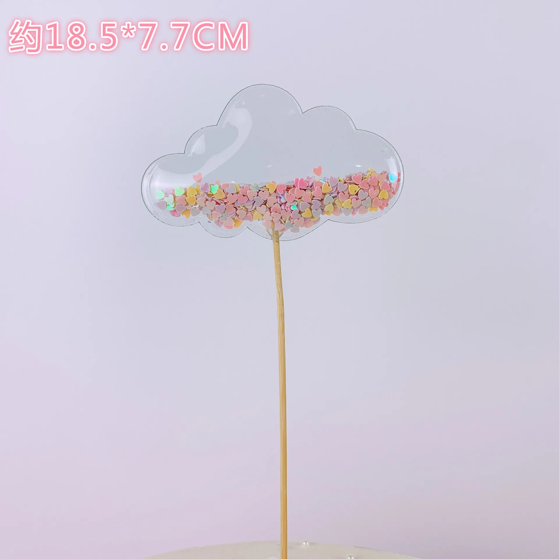 Bling Fairy ПВХ Топпер для торта Единорог Любовь Корона облако Блестящий Фламинго кекс Топпер для свадьбы День рождения украшения торта - Цвет: 6