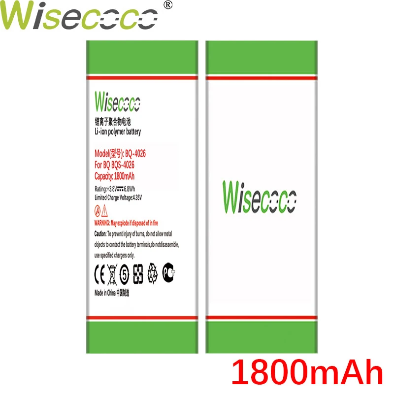 

WISECOCO 1800 мАч BQ-4026 Батарея для BQ BQS 4026 смартфон в наличии Высокое качество Батарея + номер для отслеживания
