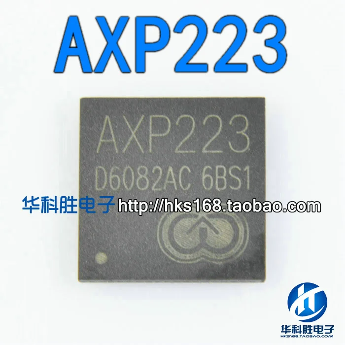 AXP223 Бесплатная доставка планшетный ПК чип управления питанием QFN|Реле| |