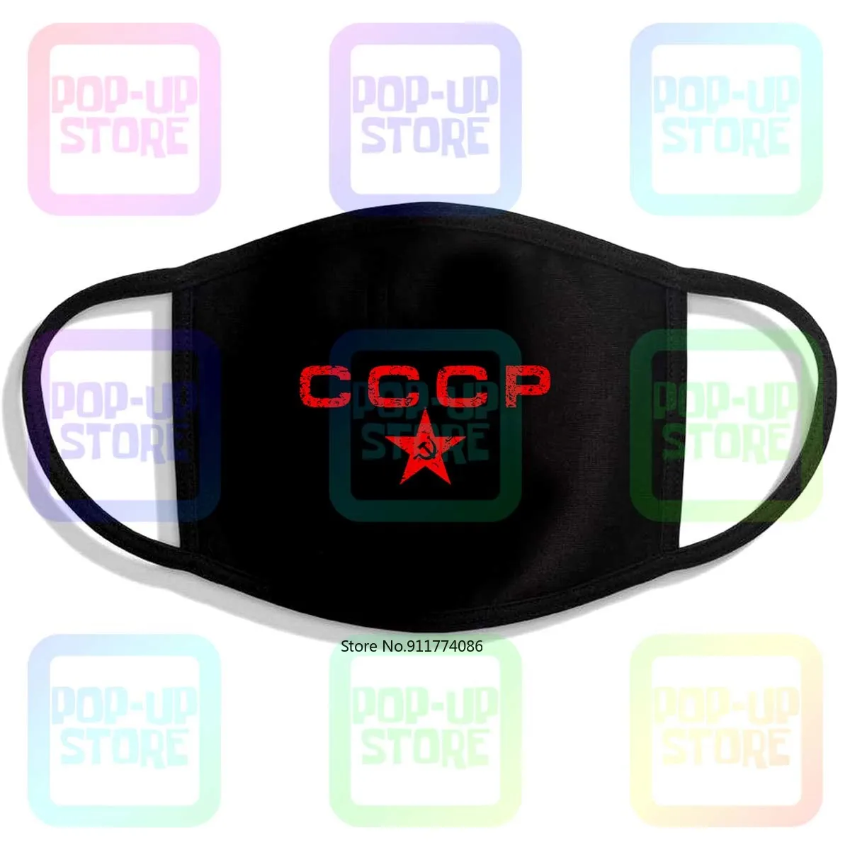 Красный СССР звезда Советский Союз россия путин коммунизм Udssr печатная моющаяся