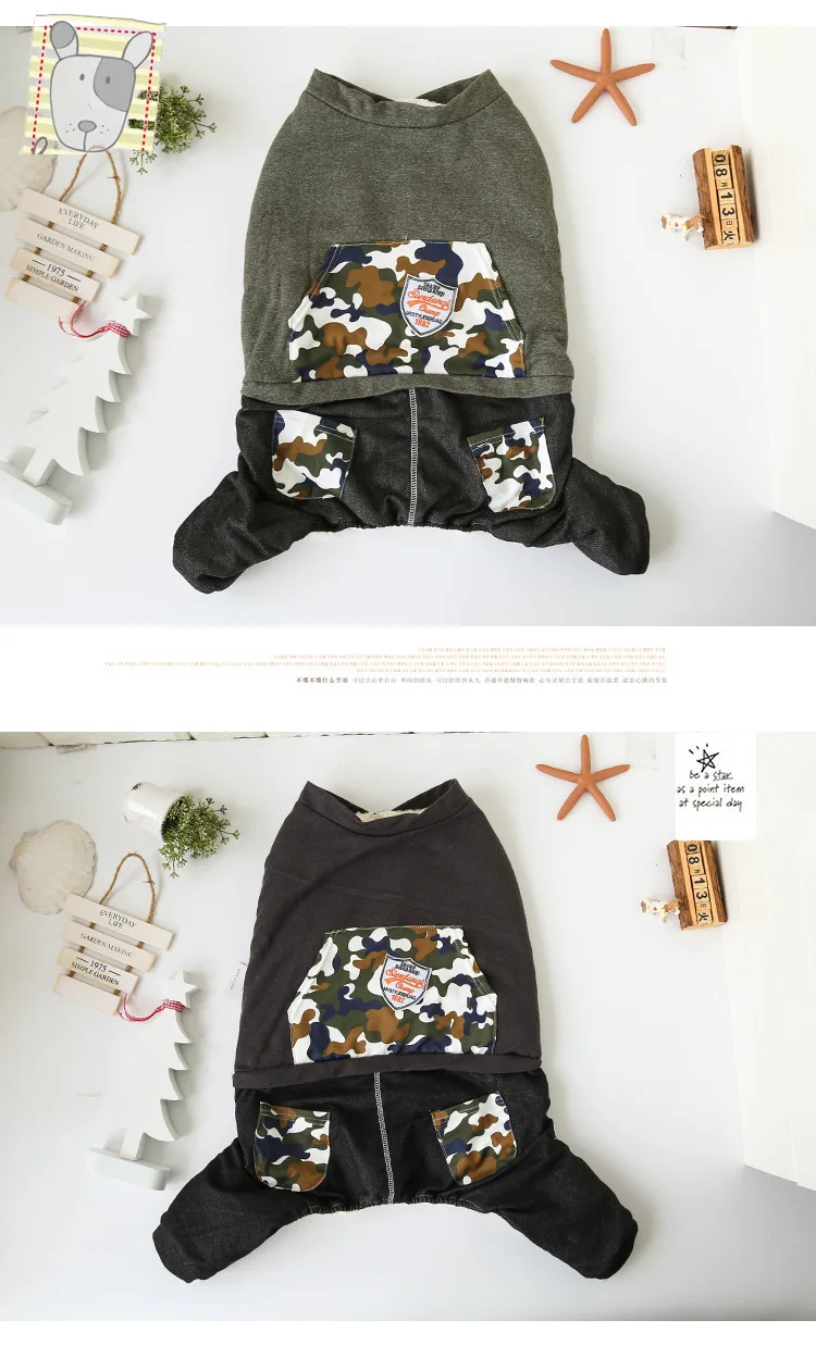 Теплая армейская большая собака пальто и куртки Толстая стеганая курточка