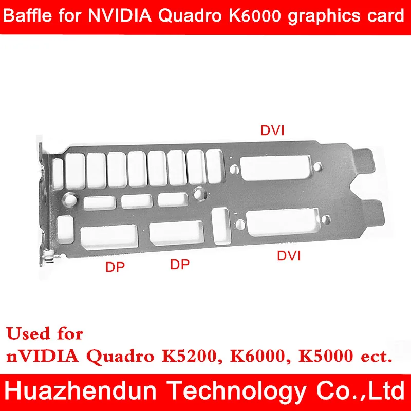 Фирменная новая Оригинальная графическая перегородка подходящая для