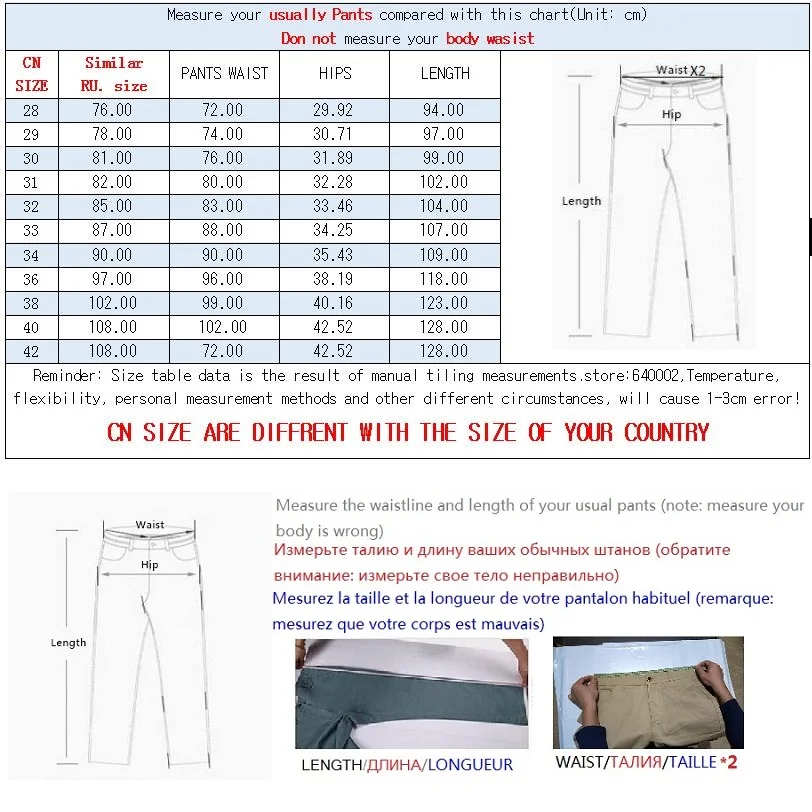 Мужские брюки с карманами Длинные свободные штаны из 100% хлопка мужские карго