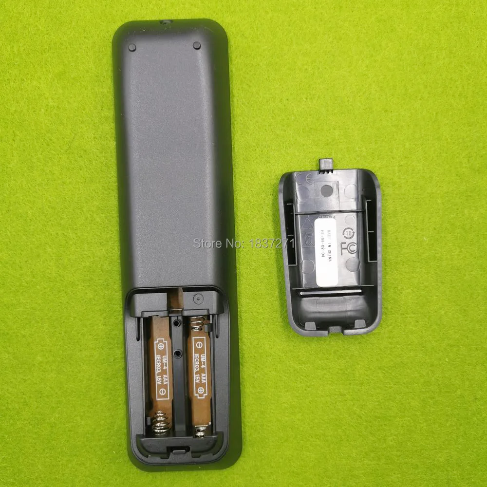 Пульт дистанционного управления для Philips HSB2351 HSB4352 |
