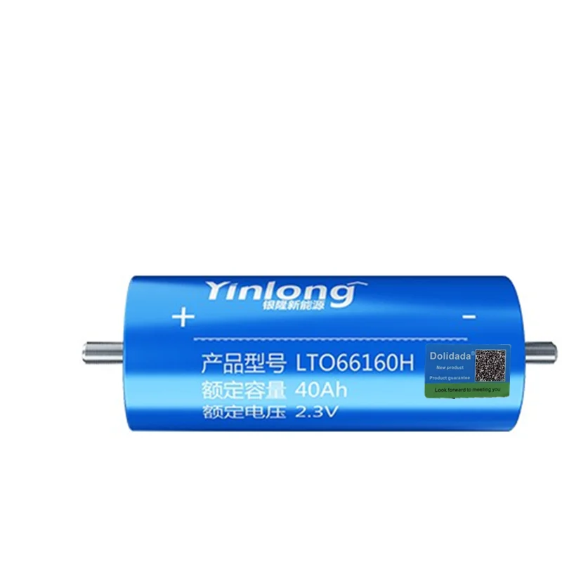 Оригинальный Цилиндрический литий-ионный аккумулятор Yinlong LTO66160H 2 3 в 40 Ач батарея