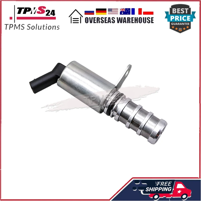 Для BUICK ENCORE CHEVROLET CRUZE EQUINOX MALIBU SPARK VOLT GMC Land 12636524 двигатель с регулируемым клапаном