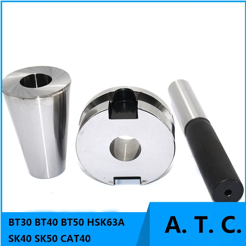 Инструмент для выравнивания atc BT30 BT40 HSK40A HSK63A SK40 SK50 ATC калибратор шпинделя