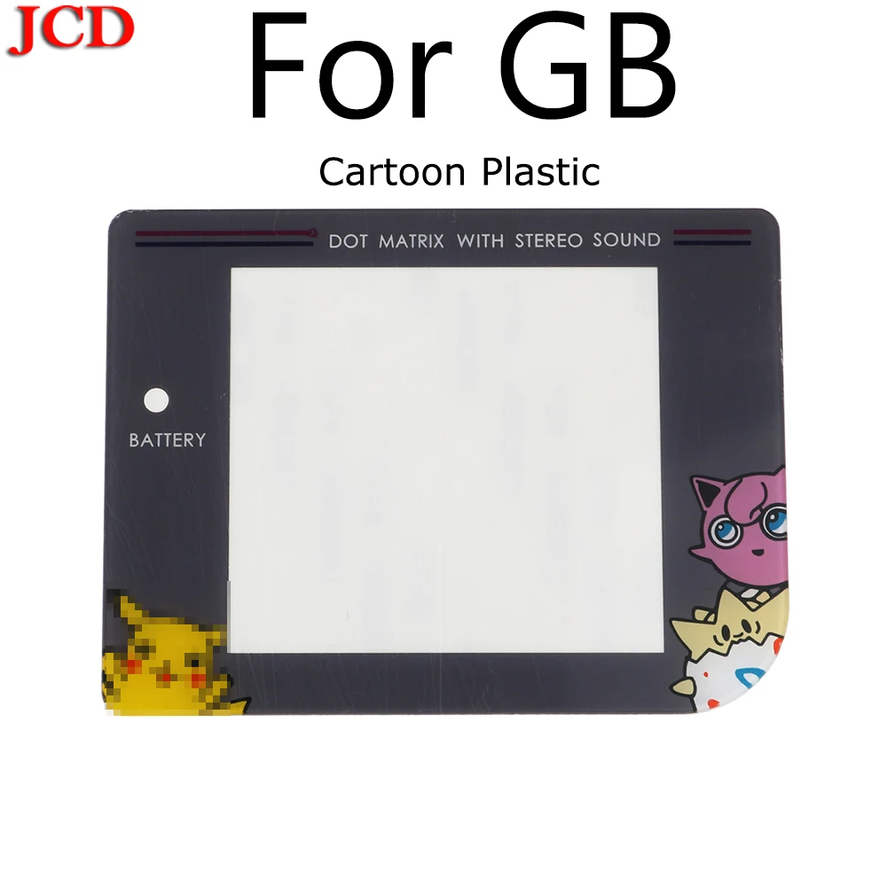 JCD 30 шт. Новинка защитный экран линзы для Nintendo Gameboy Замена GameBoy ГБ диметилглицын