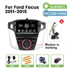 Автомагнитола с 4 ядрами, мультимедийный плеер BT RDS для Ford Focus 3 Mk 3 2011 2012 2013 2014 2015 2.5D экран авто WIFI GPS-навигация