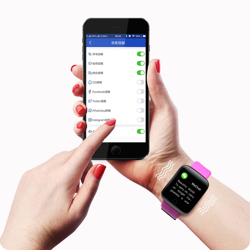 Силиконовый ремешок для часов удобный умных 116 plus спортивные