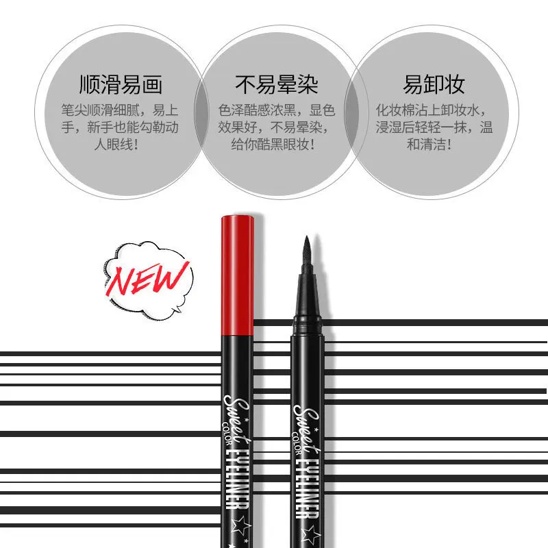 Подводка карандаш для глаз с гладкими черными глазками| |