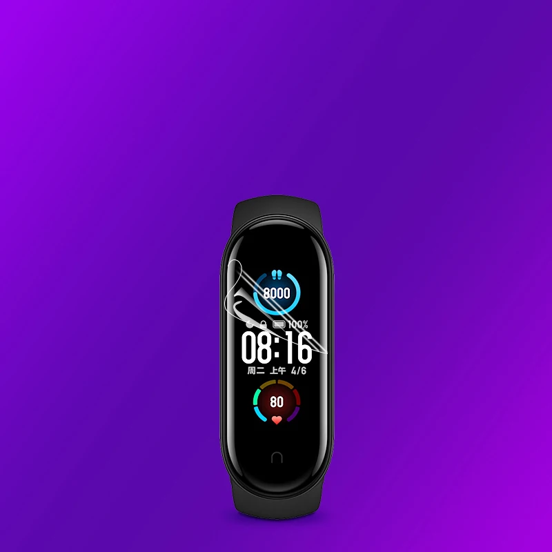 Защитная пленка для экрана мягкая Гидрогелевая 3d на весь экран браслета Xiaomi Mi Band 5