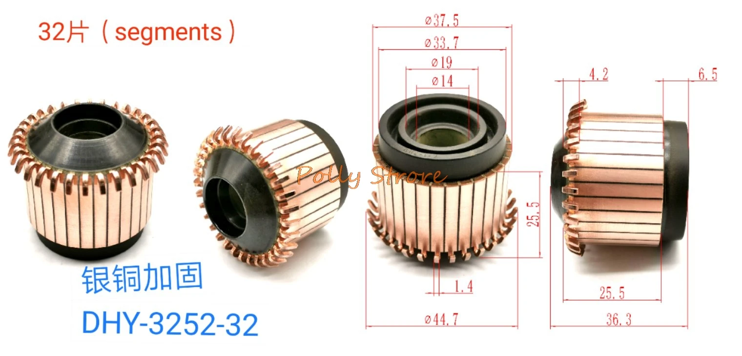 

1 шт. 14x37,5x36,3 (26,5) мм 32P медные бруски генератор переменного тока Электродвигатель Коммутатор DHY-3252-32