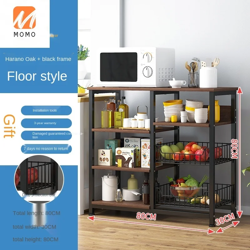 

Kitchen Storage Rack Microwave Storage Rack Floor Multi-Layer Simple Locker Supplies Multi-Functional Complete Collection