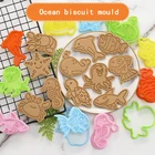 Черепаха Краб Рыбы Форма формочки для печенья Пластик 3D мультфильм Pressable форма для выпечки для печенья штамп Кухня выпечки оборудование для выпечки