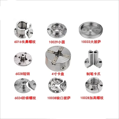 

Machinery & Accessories