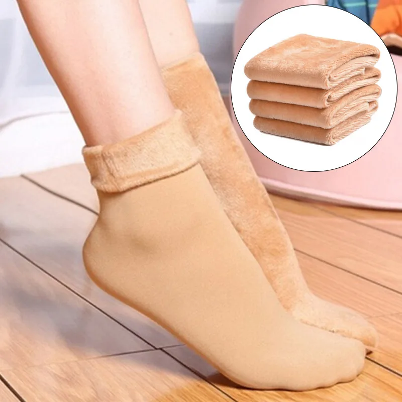 Теплые женские мужские носки утепленные теплые шерстяные кашемировые зимние