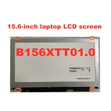 Free shipping 15.6-inch B156XTT01.0 LED Display With Touch Matrix for laptop 11366X768 HD 40Pins LCD Screen