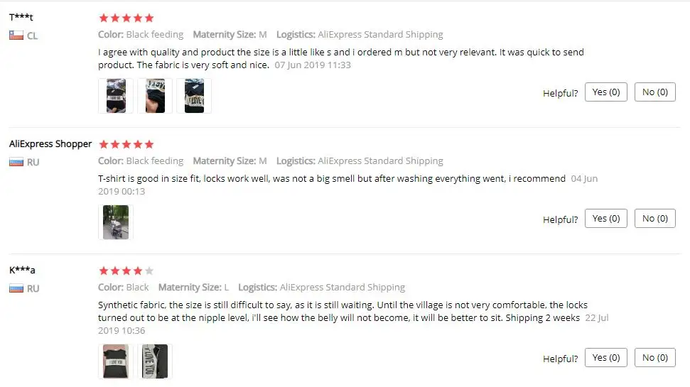 Футболка для кормящих мам с короткими рукавами лоскутные буквы одежда грудного