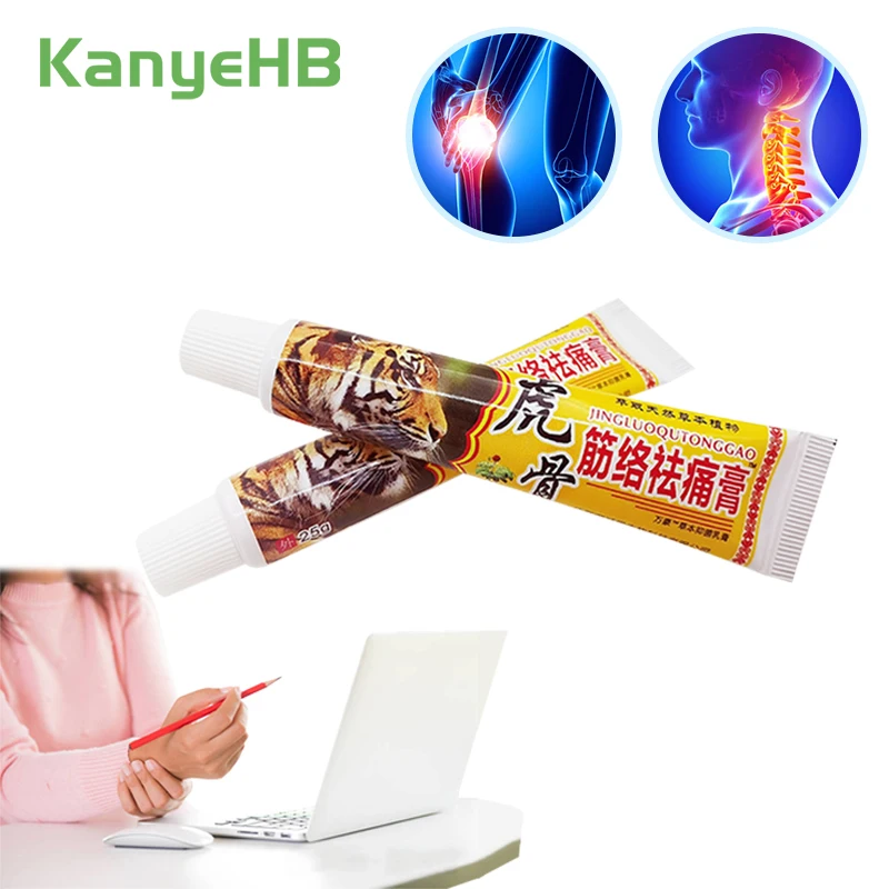 

1pcs Chinese Medical Tiger Balm Analgesic Cream Ointment for Rheumatoid Arthritis Joint Back Neck Leg Pain Relief Plaster S022