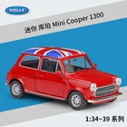 Модель автомобиля Welly 1:36 BMW Mini Cooper 1300, модель автомобиля из сплава, Натяжной автомобиль, собирайте подарки, игрушка для транспортировки без дистанционного управления