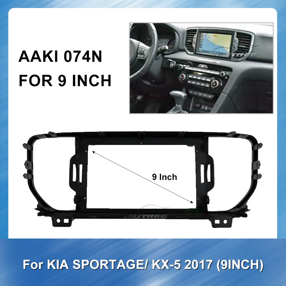 

Автомобильный DVD только рамка аудио фитинг адаптер приборной панели для KIA SPORTAGE KX-5 2017 специальный комплект для отделки приборной панели рам...