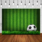 Зеленая трава футбольное поле фон футбол тематическая вечеринка на день рождения баннер фотография Фон детский душ студия плакат