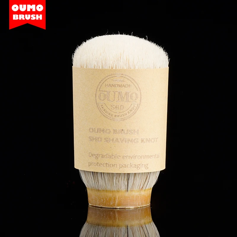 

OUMOBRUSH Limited - Shaving brush handle with Lotus badger knot
