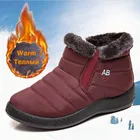 Женские ботинки 2022, модные водонепроницаемые зимние ботинки, женская зимняя обувь, Повседневные Легкие ботильоны, женские теплые зимние ботинки
