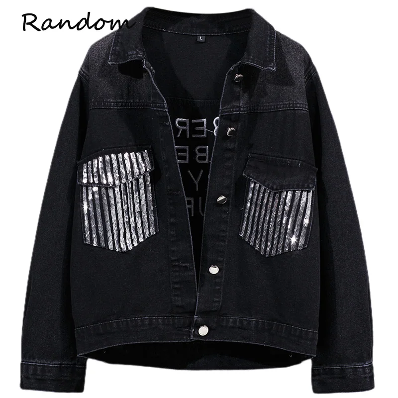 Осень-зима 2021 новинка блестящая джинсовая синяя черная куртка с вышивкой