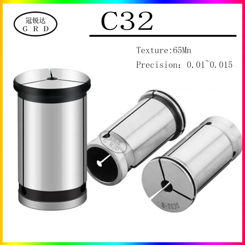 Lathe-C32-precision 0 01 ~ 015/Прочная Цанга/3 мм-25 мм/Прочная Цанга/C прочная Цанга/ЧПУ Цанга |