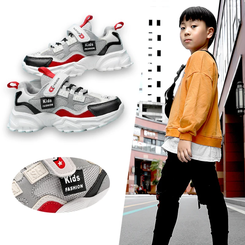 

Кроссовки детские, Осенние, дышащие, для подростков