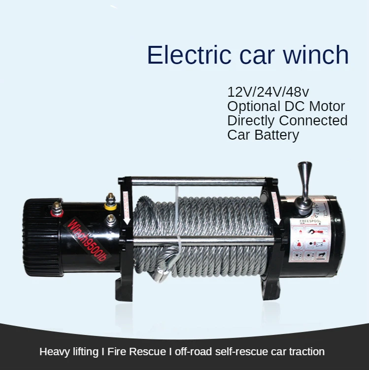 Vehicle-mounted electric winch motor winch off-road vehicle self-rescue electric winch traction hoist