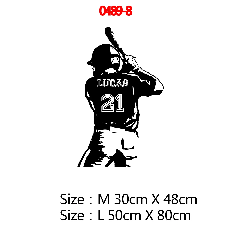 0489-8 Personalized Custom Name Sports Wall Sticker Football Basketball Hockey Player Home Decor For Living Room Art Decal Wallsticker - Color: 0489-8