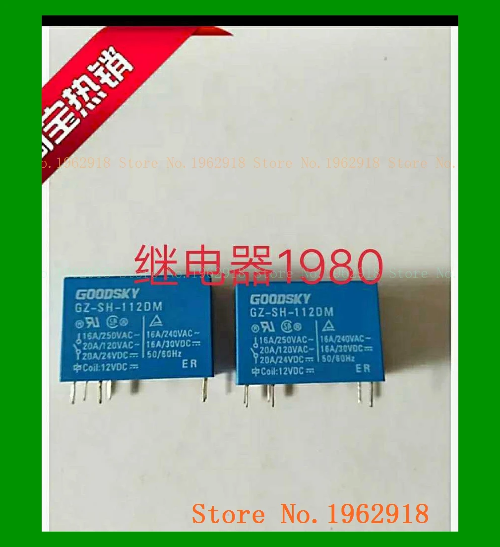 GZ-SH-112DM 12VDC OZ-SH-112DM1 | Строительство и ремонт
