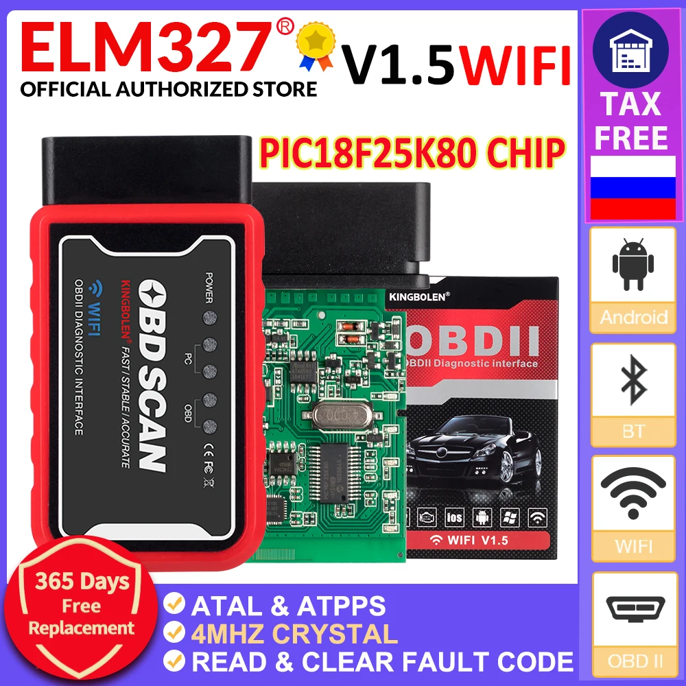 ELM327 Bluetooth-compatible V1.5 PIC18F25K80 ATAL & ATPPS 4mHz Crystal wifi ELM327 for Android/IOS/PC Torque OBDII Code Reader