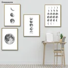 Черно-белая Реалистичная пейзажная картина Moon, плакат для домашнего декора, печать детской гостиной, настенное искусство сделай сам