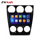 Автомобильный мультимедийный плеер carplay, 4 + 128 ГБ, Android 9,0, для mazda 6 2002-2007, радио, аудио, стерео, gps-навигатор, головное устройство, Бесплатная карта GPS