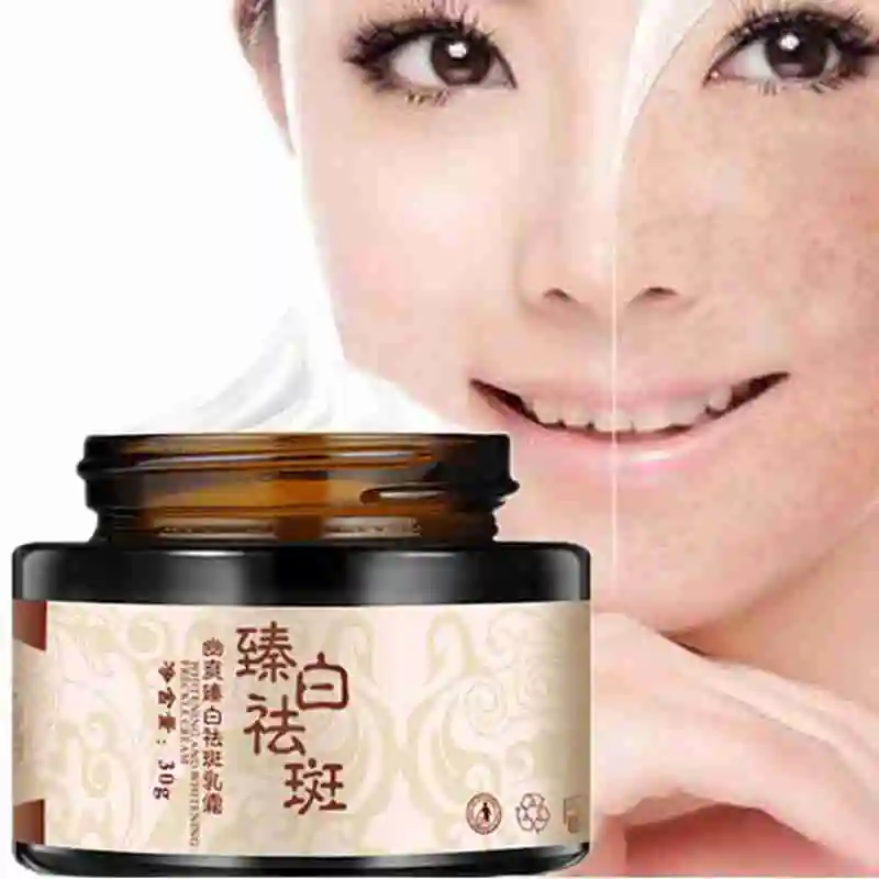 Отбеливающий крем для лица с гидрохиноном от веснушек отбеливающий увлажняющий |