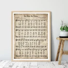 Винтажные холсты с музыкой, принты на холсте Будьте ты мое видение, вдохновляющие цитаты, античный гимневый постер, христианская Настенная картина, Декор