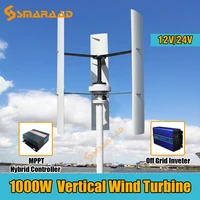 low noise 800w 1000w vertical axis permanent maglev wind turbine generator 24v 48v free energy windmill with off grid system