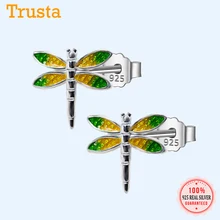 Женские серьги гвоздики в виде стрекозы 10 Х9 мм|fashion stud earrings|stud
