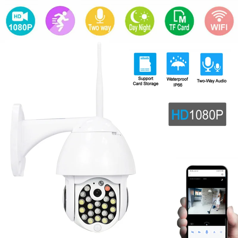 1080P PTZ Wi Fi камера безопасности наружная скоростная купольная Беспроводная ip CCTV Pan