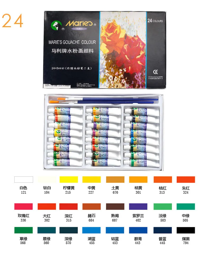 Гуашь краски ing paint Set Высокое качество Прозрачный 5 мл гуашь пигмент для художника школы студента