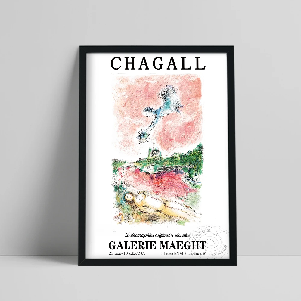 

Marc Chagall Exhibition Poster, Chagall Pink Opera Rose Wall Painting, Modernism Abstract Wall Art, Corridor Bedroom Home Decor