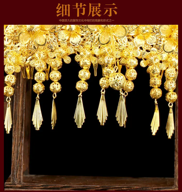 

Chinese ancient Headdress Women Hanfu Prop Golden Headwear Tiaras Bridal Wedding Photography Chinese Traditional Gift For Lady