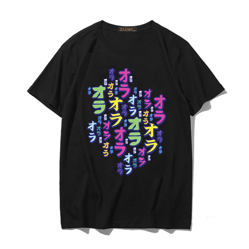 Футболки в стиле Харадзюку одежда свободная уличная футболка с круглым вырезом и