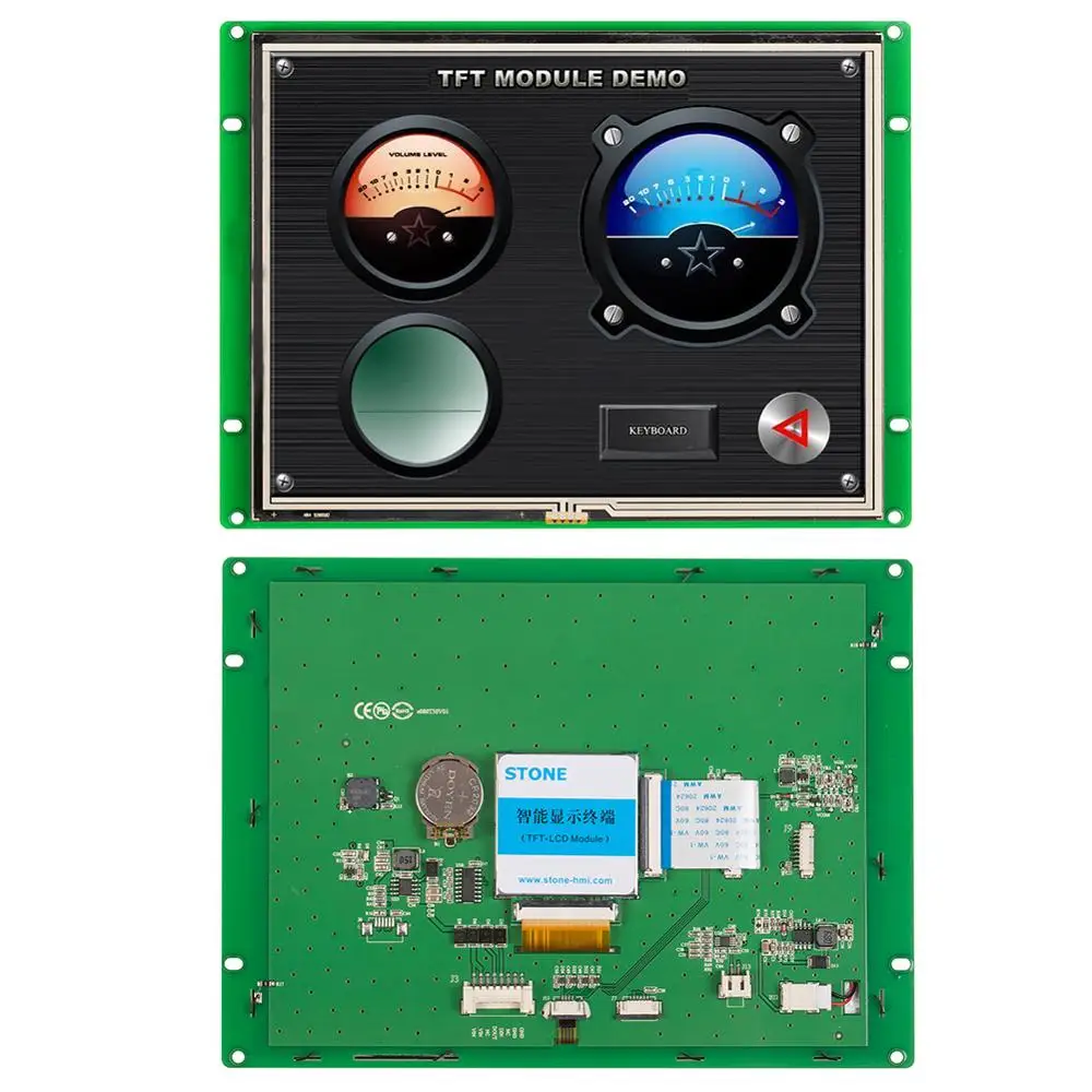 8 inch Embedded HMI Panel 800*600 Serial Interface LCD Touch Monitor with 3 Year Warranty