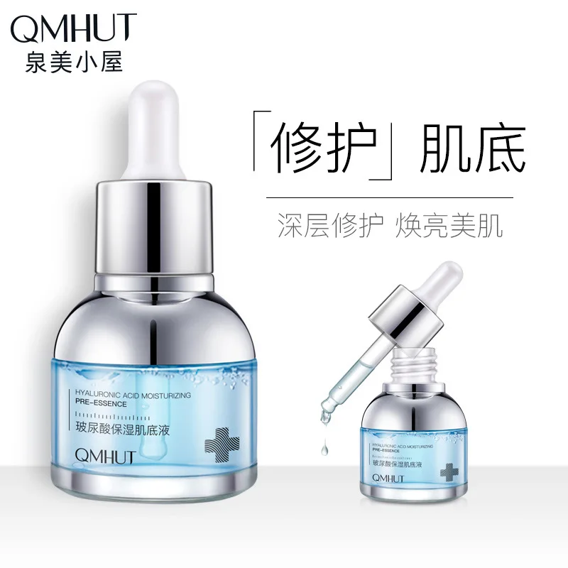 Hyaluronik ксип сыворотка подтягивающий Гиалуроновая кислота увлажняющая складок