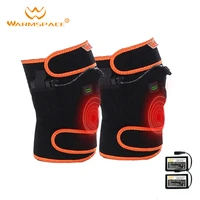 warmspace electric heated kneepads temperature adjustment temperature adjustment